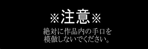 エロ 同人 誌 レイプ|レイプ 体験,レイプ 同人,レイプ 同人 誌,レイプ 無 修正,レイプ 無 .